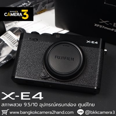 Fujifilm XE4 Body
