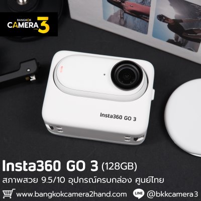 Insta360 GO 3