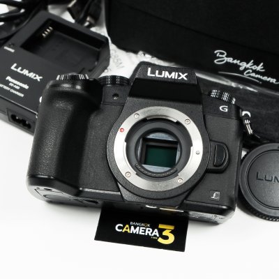 Lumix G85 Body