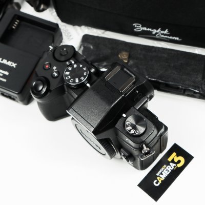 Lumix G85 Body