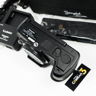 Lumix G85 Body