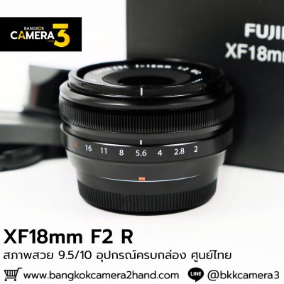 XF18mm F2 R