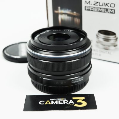 Zuiko 17mm F1.8