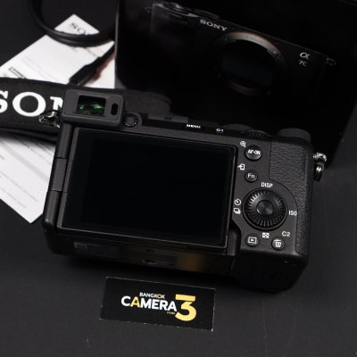 Sony A7CII Body