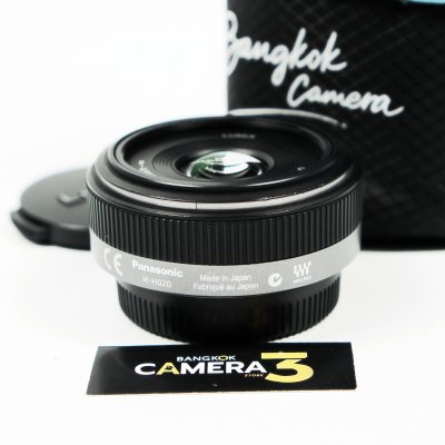 Lumix 20mm F1.7 ASPH