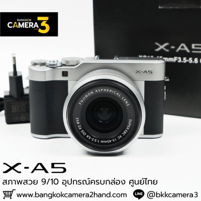 Fujifilm XA5
