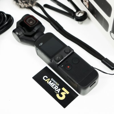 DJI POCKET 2 CREATOR COMBO