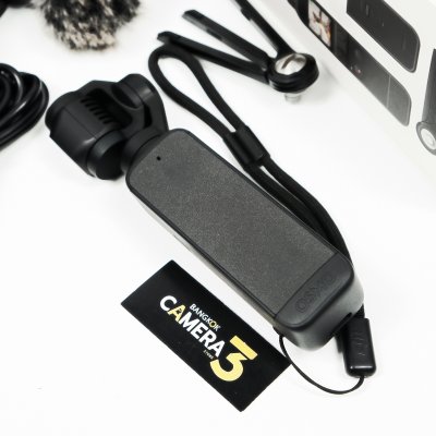 DJI POCKET 2 CREATOR COMBO