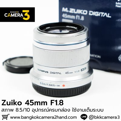 Zuiko 45mm F1.8