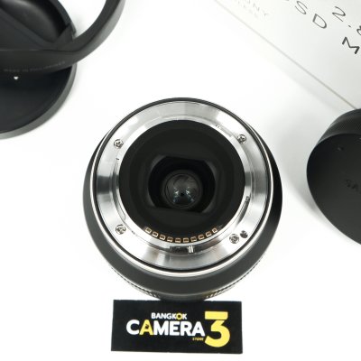 Tamron 20mm F2.8 Di