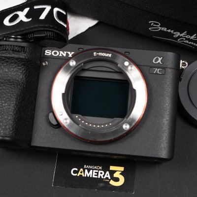 Sony A7CII Body