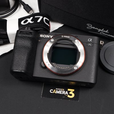 Sony A7CII Body