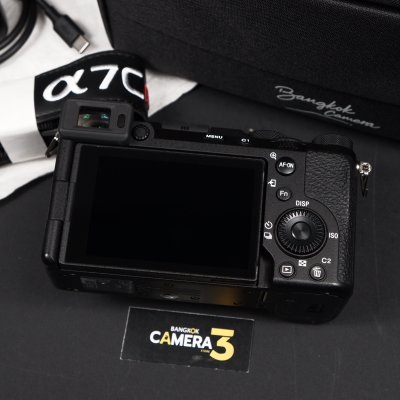 Sony A7CII Body