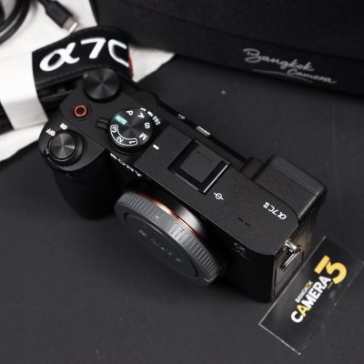 Sony A7CII Body