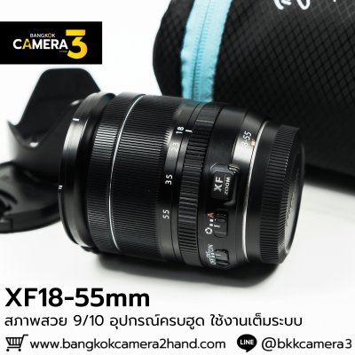 XF18-55mm F2.8-4 R LM
