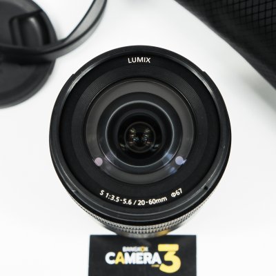 Lumix S 20-60mm F3.5-5.6