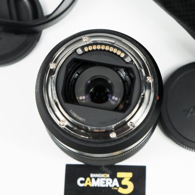 Lumix S 20-60mm F3.5-5.6