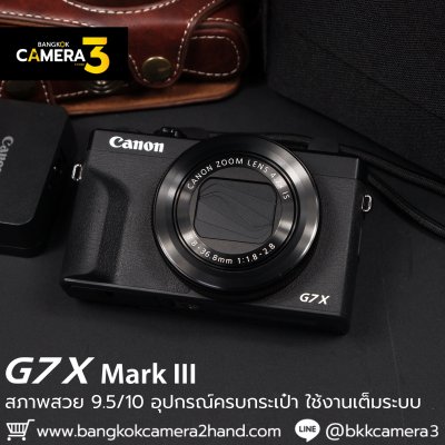 Canon G7X III