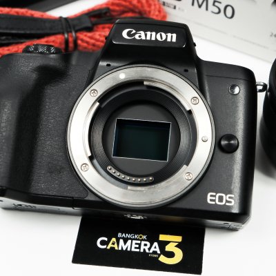Canon EOS M50