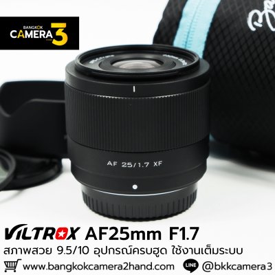 Viltrox AF25mm F1.7 XF