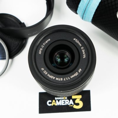 Viltrox AF25mm F1.7 XF