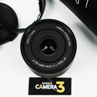 VILTROX AF15mm F1.7 XF