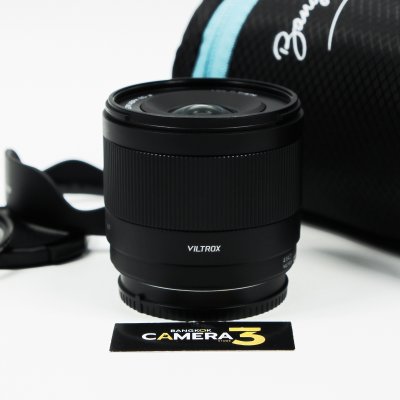 VILTROX AF15mm F1.7 XF