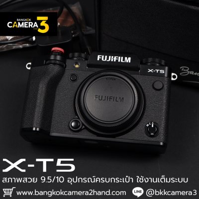 Fujifilm XT5 Body