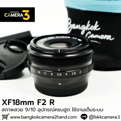 XF18mm F2 R