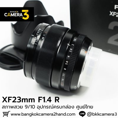 XF23mm F1.4 R