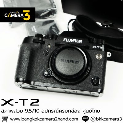 Fujifilm XT2 Body