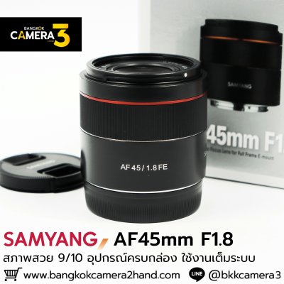 Samyang AF45mm F1.8
