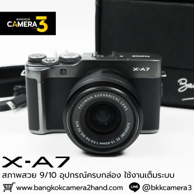Fujifilm XA7