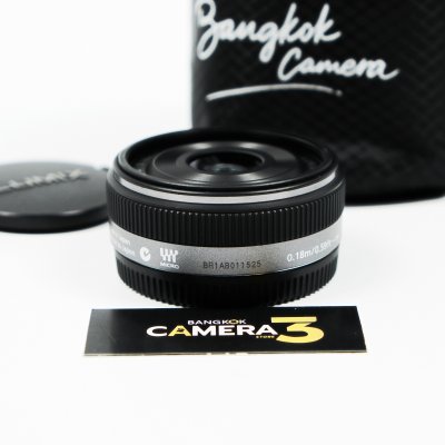 Lumix 14mm F2.5 ASPH