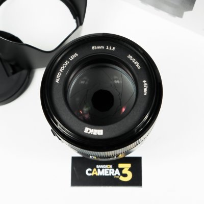 MEIKE 85mm F1.8 FF STM