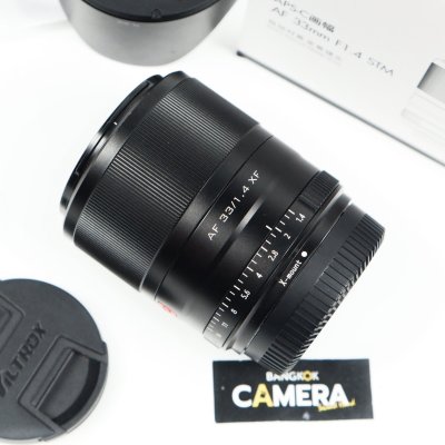 Viltrox 33mm F1.4 STM