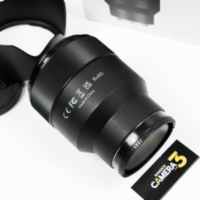 MEIKE 85mm F1.8 FF STM