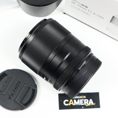 Viltrox 33mm F1.4 STM