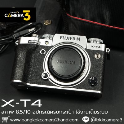 Fujifilm XT4 Body