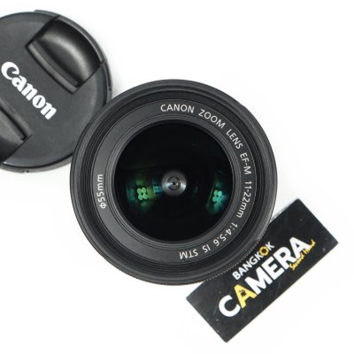 EFM11-12mm F4-5.6