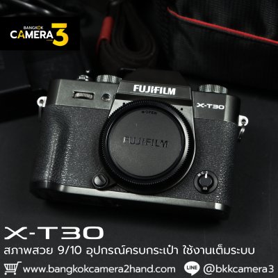 Fujifilm XT30 Body