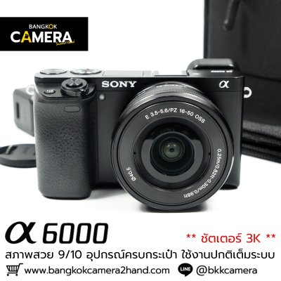 Sony A6000
