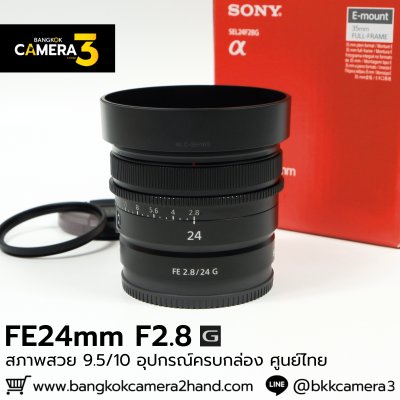 FE24mm F2.8 G
