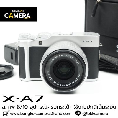 Fujifilm XA7