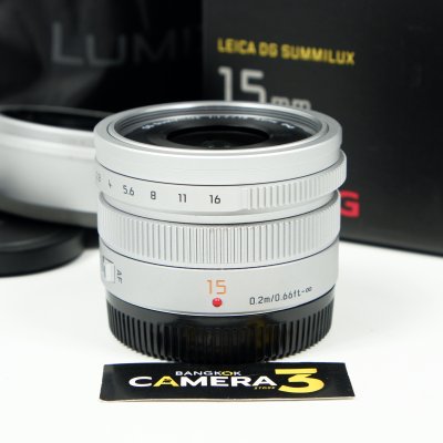 Lumix G 15mm F1.7 ASPH