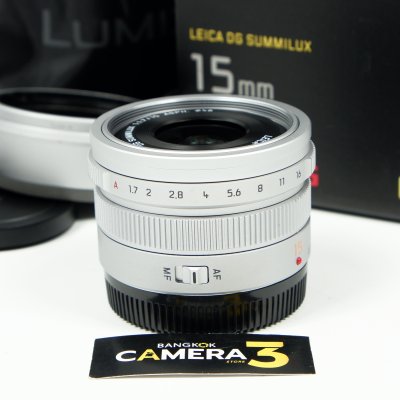 Lumix G 15mm F1.7 ASPH