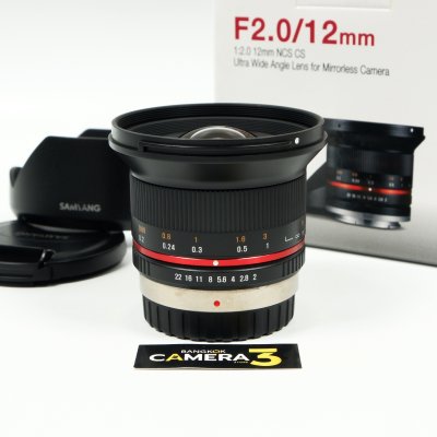 Samyang 12mm F2 MFT