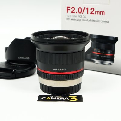 Samyang 12mm F2 MFT