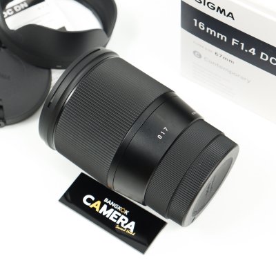 SIGMA 16mm F1.4 DC DN