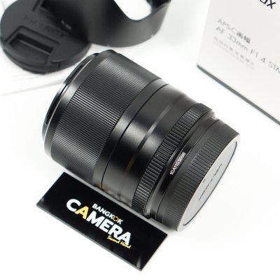 Viltrox AF33mm F1.4 E